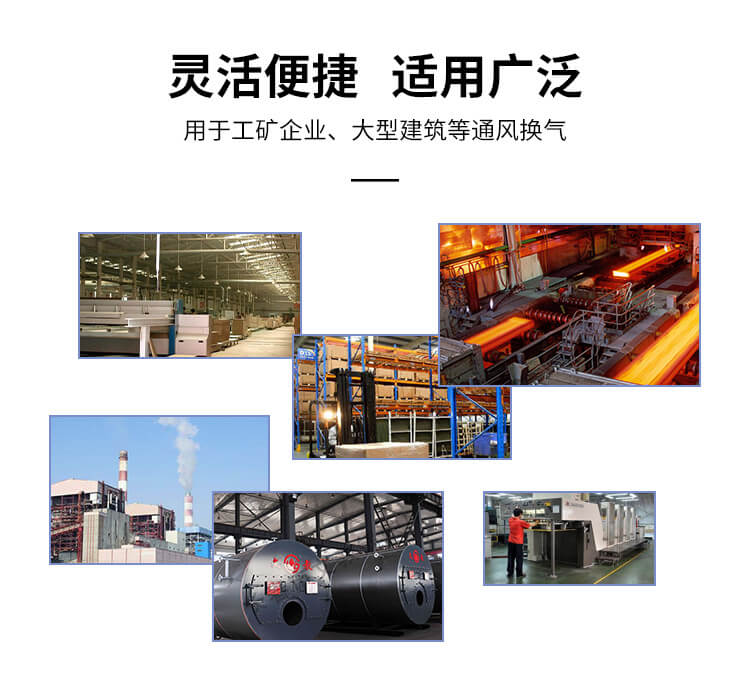 4-72離心風(fēng)機多少錢(qián)？?jì)r(jià)格受哪些因素影響？