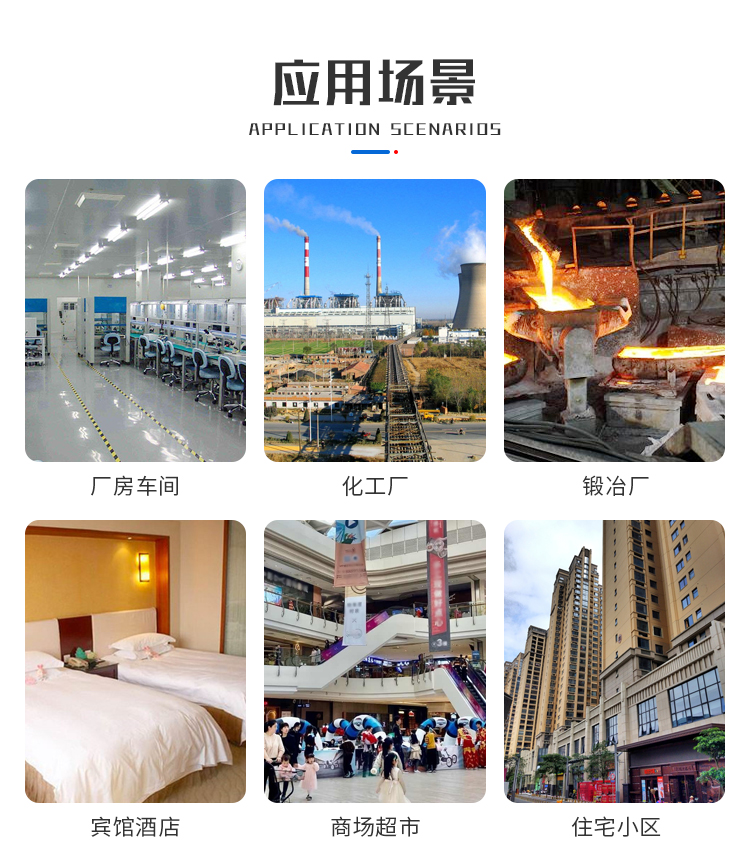 4-72離心風(fēng)機在使用過(guò)程中怎么做好防水工作？