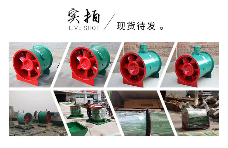 消防排煙風(fēng)機接線(xiàn)時(shí)應該注意什么？