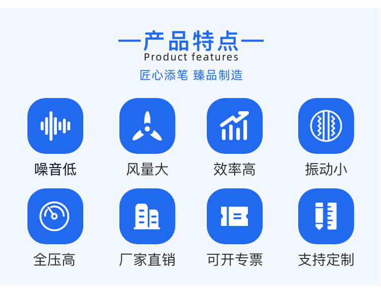 消防排煙風(fēng)柜主要應用在哪些地方-找鄭通風(fēng)機廠(chǎng)家