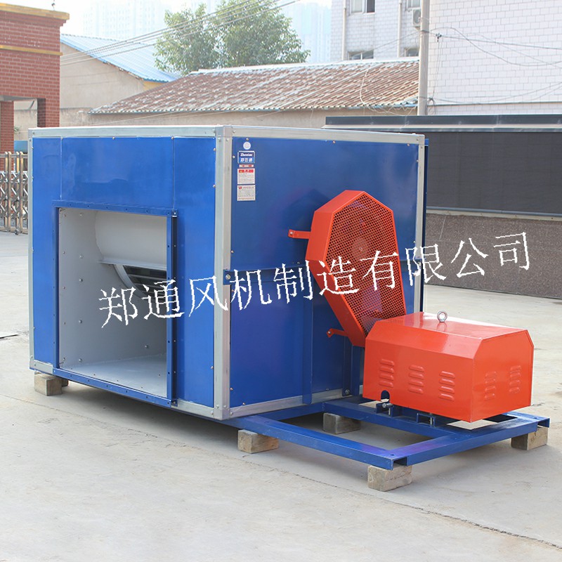 柜式離心風(fēng)機消防排煙設備